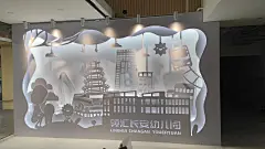 大型纸雕装饰橱窗定制 - 小红书