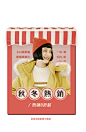 omont服饰旗舰店