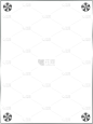 通用简约铆钉亚克力边框元素
