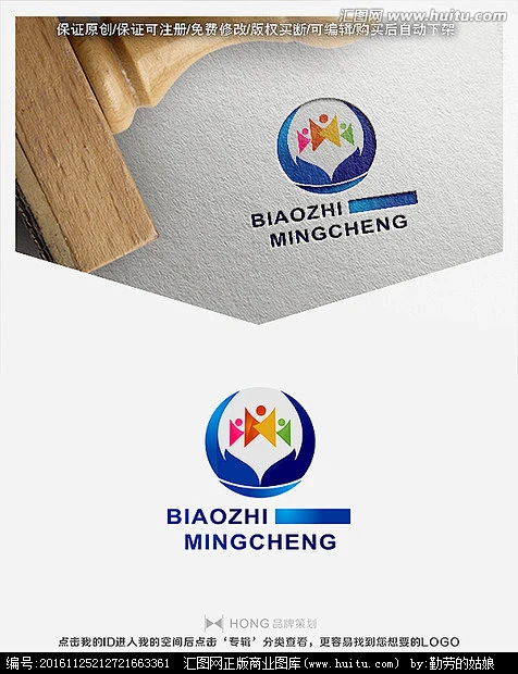 基金 扶持 公益 LOGO-花瓣网