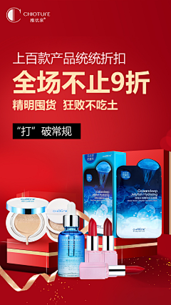 摸鱼等退休!采集到微商