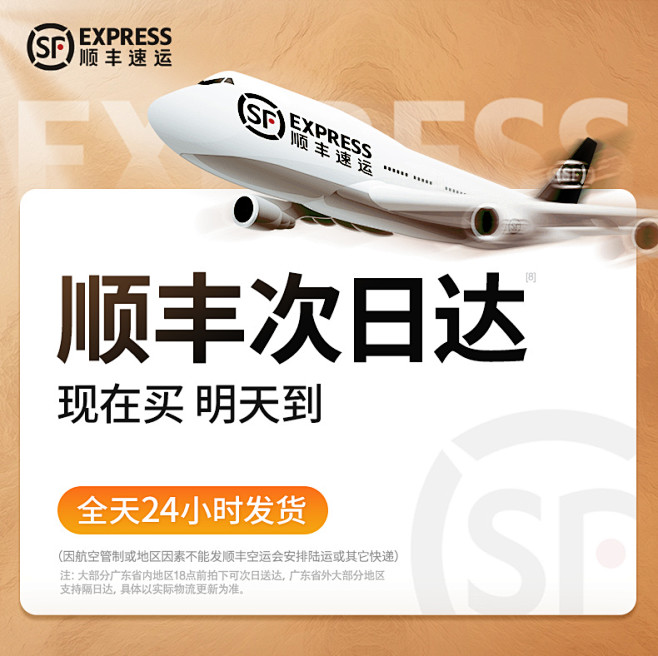 锐舞节能暖风机取暖器家用小型烤火炉电暖气...