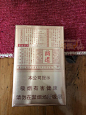 商道(鎏金岁月) ... - 香烟漫谈 - 烟悦网论坛 -
