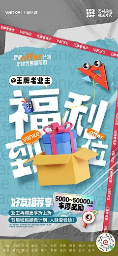 采集图片