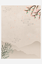 中国风水墨山水古典背景-众图网