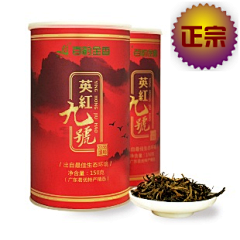 韩YX采集到茶叶