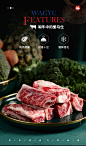 狐司令 澳洲m6-7牛肋条无骨进口和牛原切牛排新鲜霜降雪花牛肉红烧烤肉食材生鲜 【M6-M7牛肋条 500g】【图片 价格 品牌 报价】-京东
