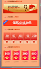 爱娇旗舰店