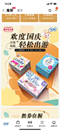 IMG_3186.PNG