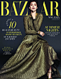 Elisa Sednaoui | Harper's Bazaar Malaysia | July 2014