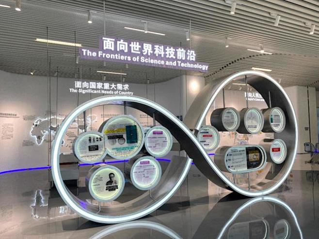 科技馆 生命展厅_百度图片搜索