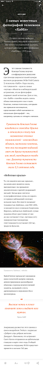 News ex1