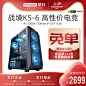 O1CN013OXKcy2DnaBUnUBw3_!!0-item_pic.jpg (800×800)