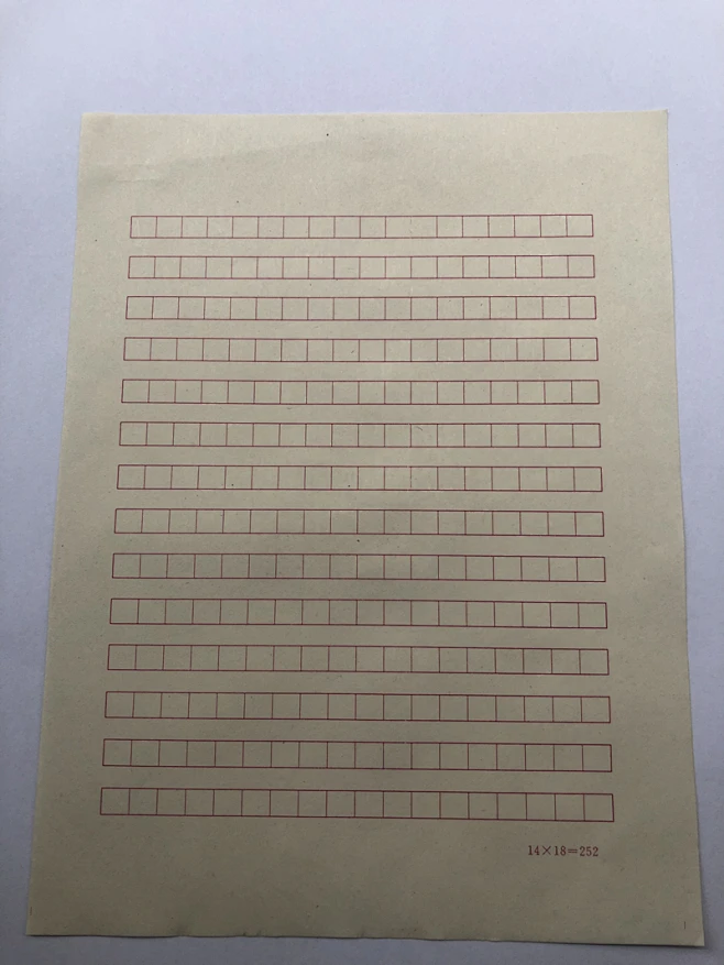 库存旧802000年代老式发黄旧信纸怀旧装饰黑色蓝色绿色红色旧稿纸-淘宝网-花瓣网