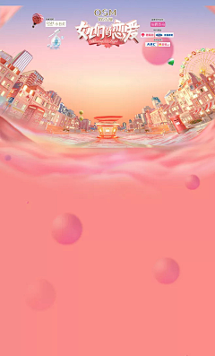 行星星14采集到海报
