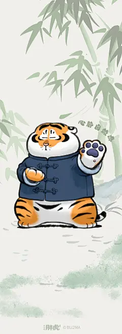 八月啦~~八月壁纸上线！ - 小红书