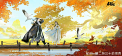 不向明月采集到古风插图参考