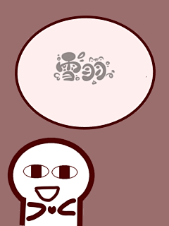 風屿采集到【XY】雪羽底图处理