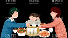 一家人  - 源文件下载【酷图网】一家人,三口人,人物,人,儿童,女孩,男孩,卡通人物,小男孩,卡通女孩,可爱的小男孩,手绘,