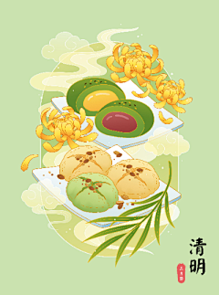 奔跑的小追采集到24节气插画海报