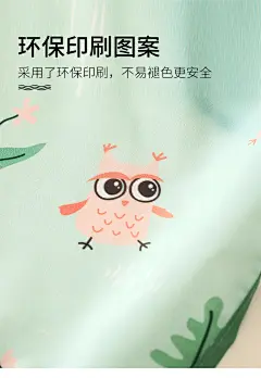 儿童罩衣吃饭围兜防水防脏无袖男女宝宝反穿外穿饭兜围裙婴儿小孩-tmall.com天猫