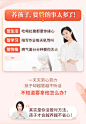 20堂省心养育课，教你做不操心的父母，养出独立自主省心娃_千聊亲子