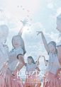 DanceSportsGirls_big001.jpg