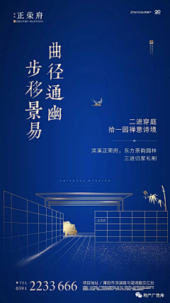 小猫肉垫采集到千年古韵