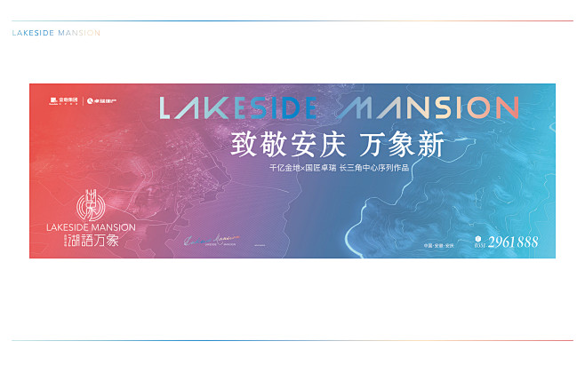 @谁的谁谁哈，⇦点击进入主页，+VX免费...