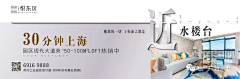五月天852采集到宽图