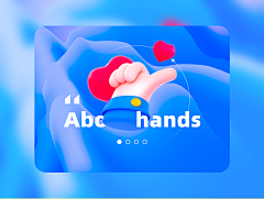 未丸待续采集到c4d海报