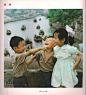 80年代日摄影师秋山亮二出版中国小朋友日常生活写真集《你好小朋友》