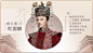 大明风华