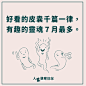 1718701760471325.png