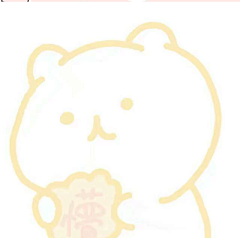 白小楠采集到可爱星球