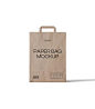 牛皮纸袋咖啡饮料食品打包袋包装logo贴图样机模板ps设计素材3534-淘宝网