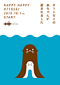 可愛的海獺 京都水族館海報 : Designed by Hokuto Fujii | Website
