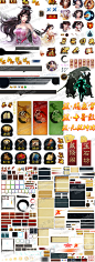 游戏美术资源/武侠类手游UI/界面/图标ICON/头像/卡牌/竖版地图-淘宝网