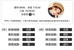 乐町2018冬季新款女装潮春季衬衫上衣超仙雪纺衫荷叶边长袖打底衫-tmall.com天猫