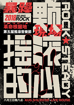 1haochangyong采集到参考