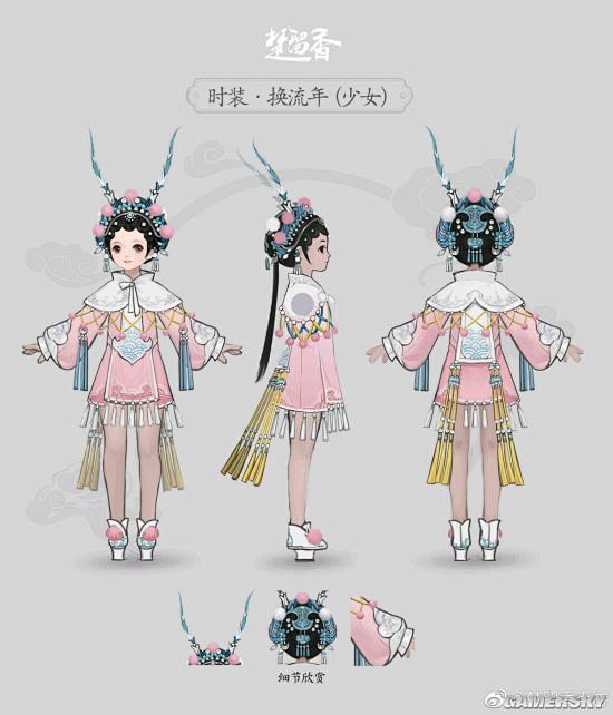 一梦江湖昆曲时装图鉴 昆曲时装好看吗 _...