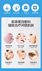 可孚械字号医美面膜医用无菌医药医疗冷敷贴熬夜消炎祛痘修复补水-tmall.com天猫