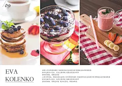 清新日本日式料理中华传统美食杂志画册美食海报设计网页排版宣传餐饮甜点料理PSD模板素材