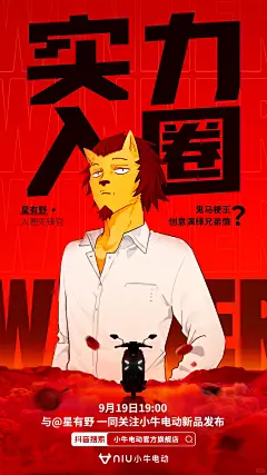 看鬼马梗王 创意演绎兄弟情 - 小红书