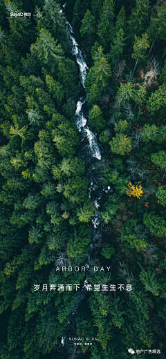 老蚊公采集到风景 山脉 山峰