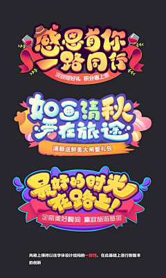 雁南归啊采集到眼科