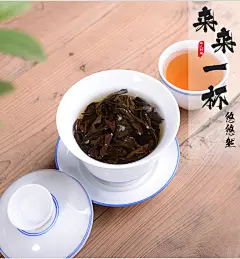 武夷岩茶乌龙茶武夷山大红袍正岩肉桂茶叶礼盒装小罐装茶浓香型送人中秋礼品茶 自营【图片 价格 品牌 报价】-京东