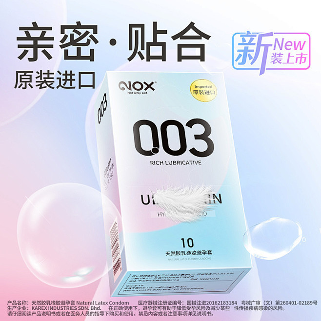 O1CN017ixkQX21jD9bMS...