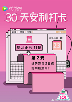 椒盐炸雪花！采集到主图