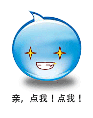 -较真采集到优惠券